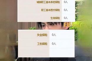 开云app官网网页版下载安装截图3